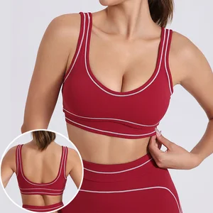 Roregal Nude Brushed Quick Drying Contrasting Sports Running Fitness Clothes Beautiful Back Yoga Bra