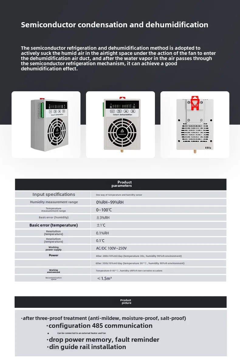 PNYUHO Small Semiconductor Distribution Cabinet Dehumidifier with ...