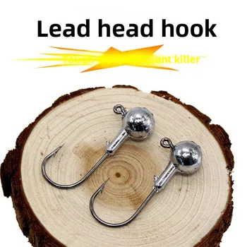 CHEERY Natural-Colored Lead Head Jig Hooks Sharp Eagle-Bill Lure Accessories Soft Bait Bulk – Soft Lure – view 5