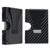 Black carbon fiber