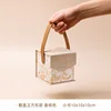 Square Champagne Small