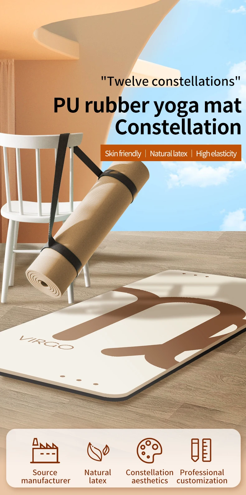 Custom Logo Quality Pu Printed Rubber Yoga Mat Eco Friendly