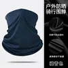 Navy blue headscarf [milk silk]