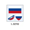5russie-60x60mm