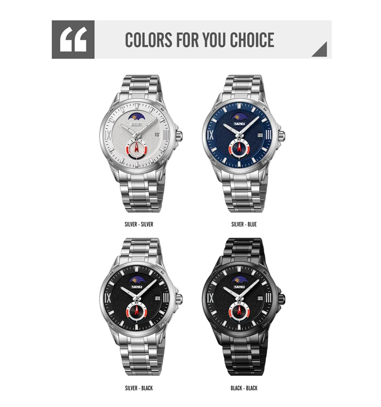 Skmei 9326 Quartz Men's Watch description image 9