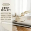 803 Single-unit measuring cup base