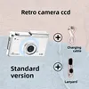Standard Edition Moon White + Data Cable + Lanyard