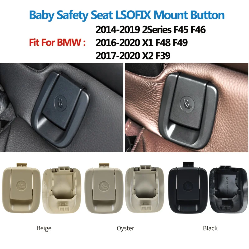 Child Safety Seat ISOFIX Cover for BMW Series X1 X2