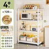 White [Four-layer] Height 120cm