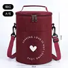 Large - Wine Red