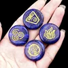 Lapis lazuli (set of four)