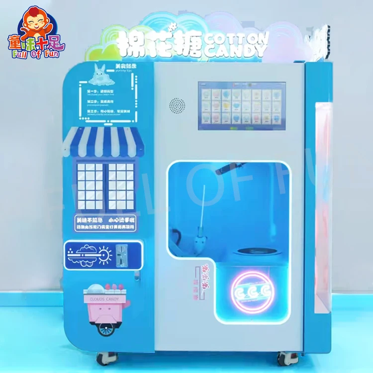 Automatic Vending Machine Cotton Candy Floss Machine Cotton Candy Making Machine