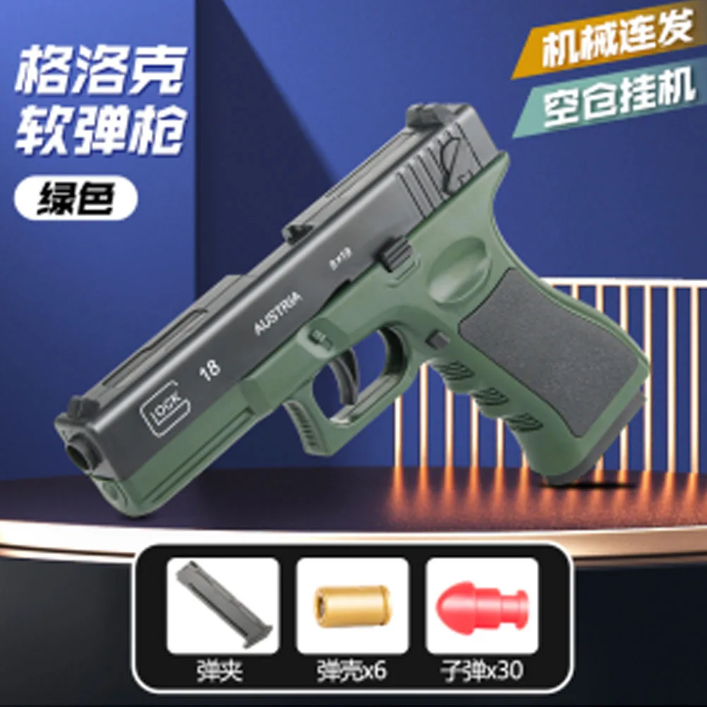 1911 Hot Sale Automatic Eva Soft Bullet Gun Toys Kids Shooting Game ...