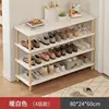 80cm Warm White [4 Layers]