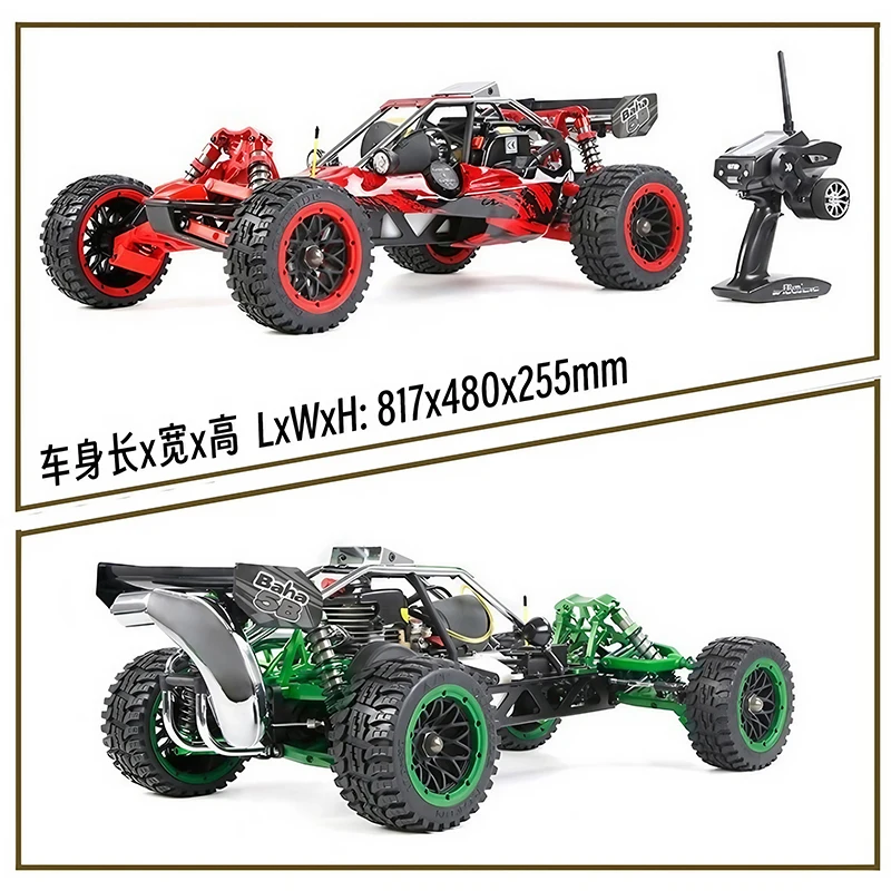 Free Shipping Rovan BAJA 5B 450A 1 5 Scale 45cc Engine RWD Big Racing Alloy  Metal Gas Gasoline RC Nitro Buggy Hobby Vehicle Toy