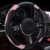 Nero e rosa