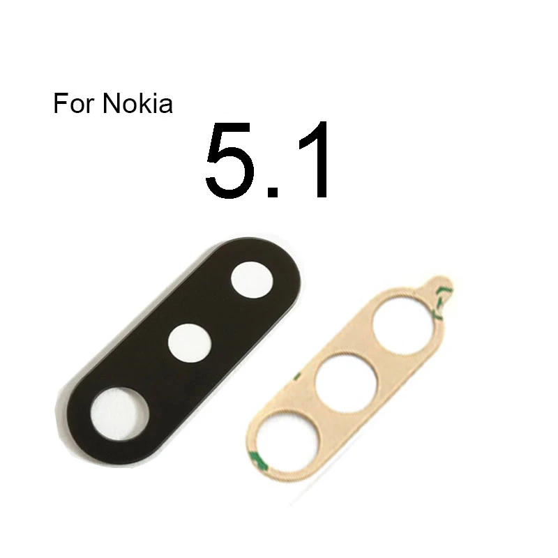 Nokia NOKIA 5.1