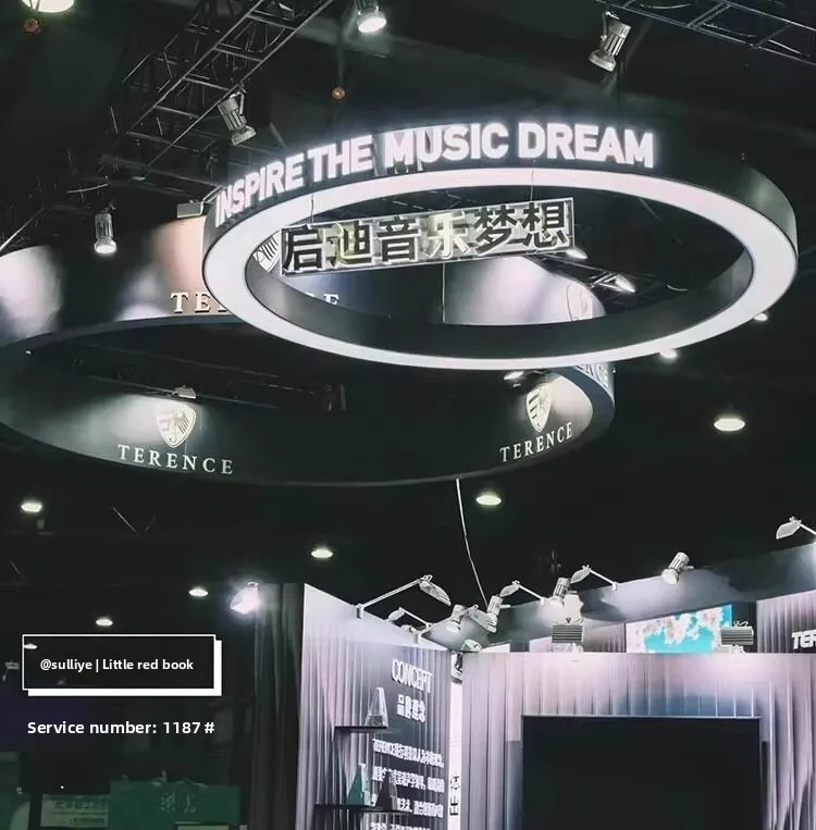 Trade show participation