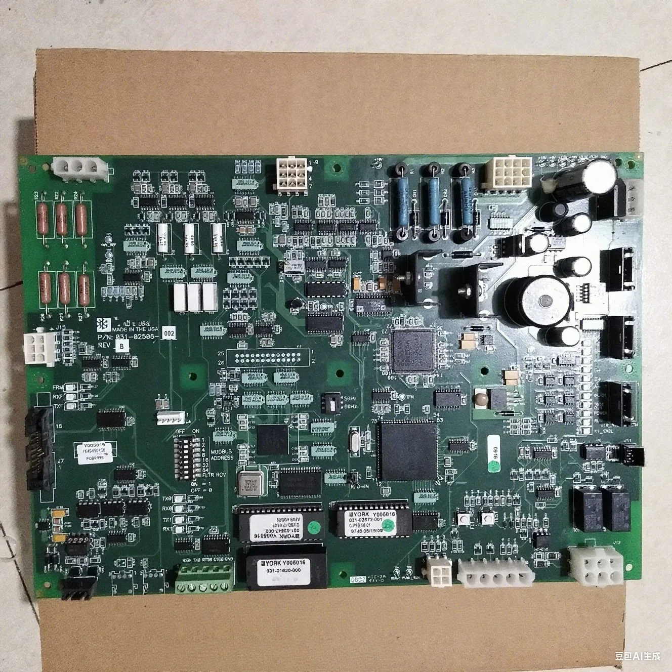 LEDE 3box DUAD 1box 未開封セット Brand New Central Air Conditioning Logic Board 031-02506-002