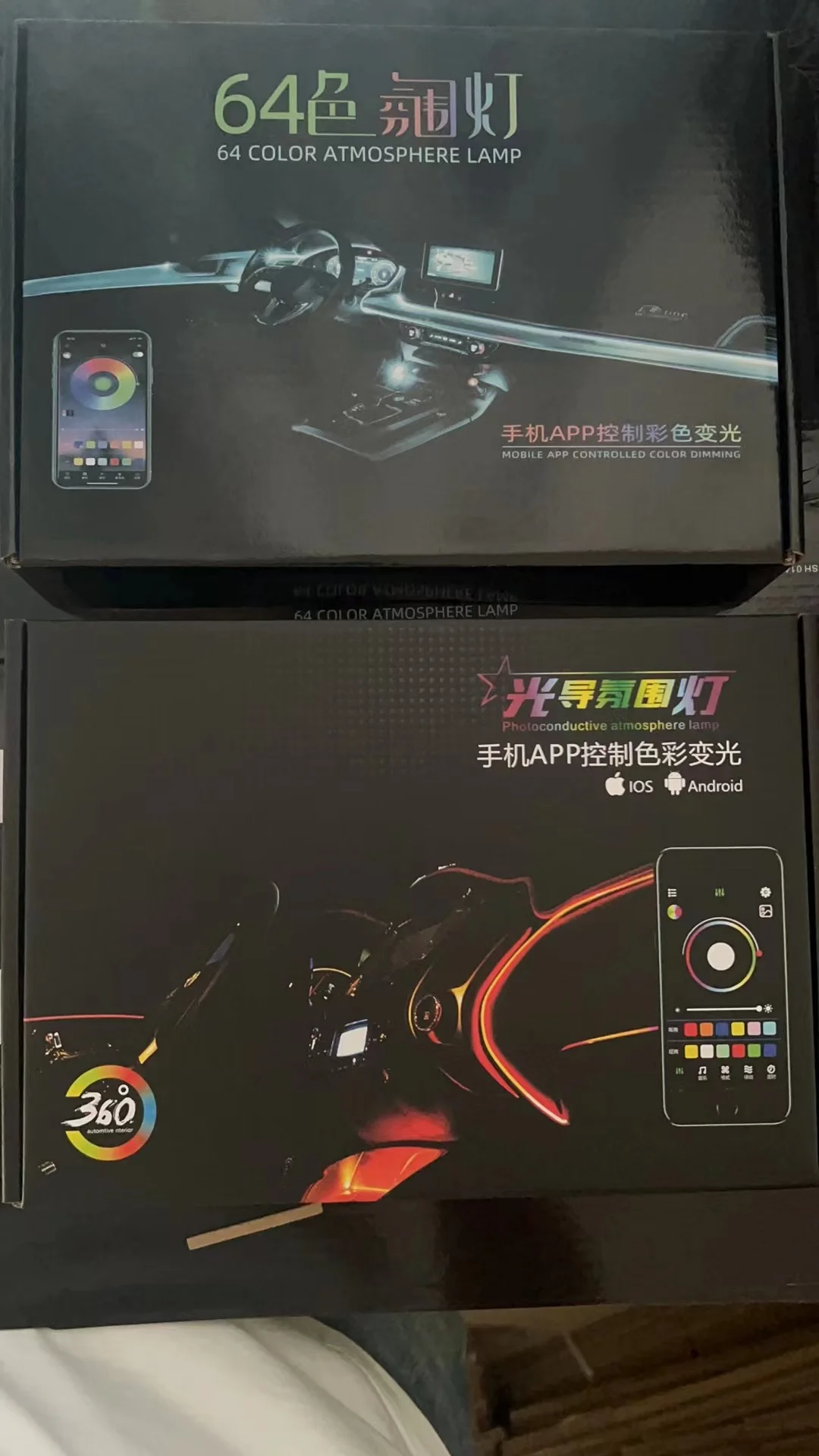 Acrylic Ambient Light Symphony Chasing 18 In 1 Optic Fiber Light For