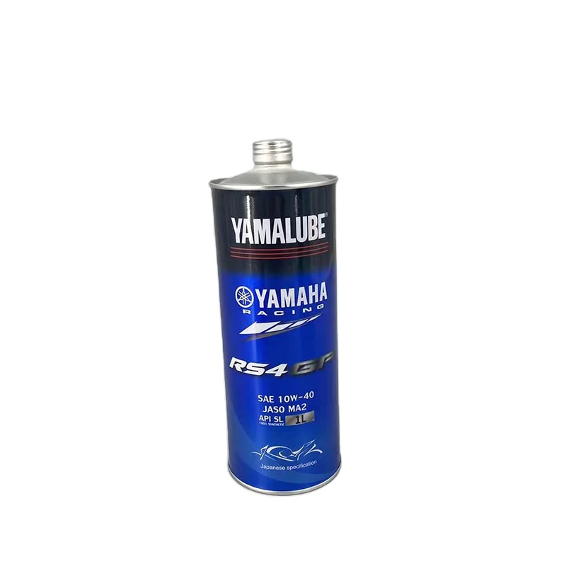 1L Round Engine Oil Can Motor Oil Tin Can With Cone Top Lid 1 Liter Printed Brake Oil Can Manufacturer