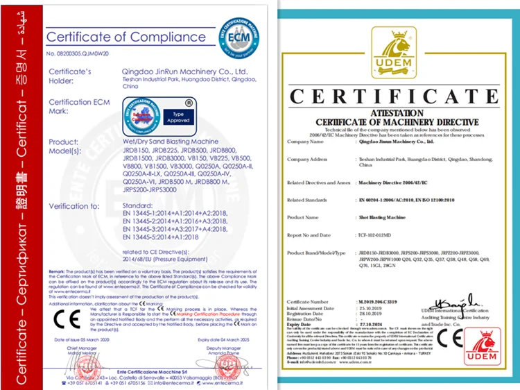 machine certificate.png