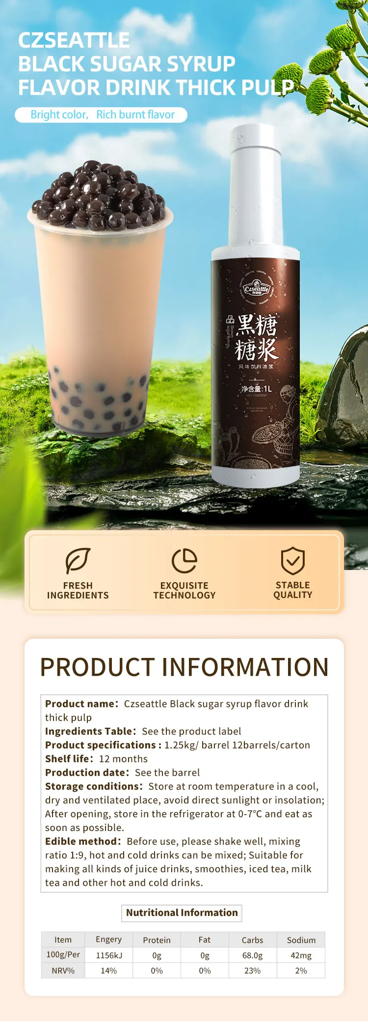 Czseattle Black Sugar Syrup Flavored Drink & Beverage Concentrated