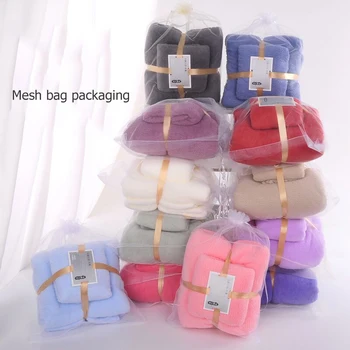 High Quality Microfiber Bath Towel Set Novelty Disposable Coral Fleece for Adults Babies Wholesale Polyester Towels for Home Use