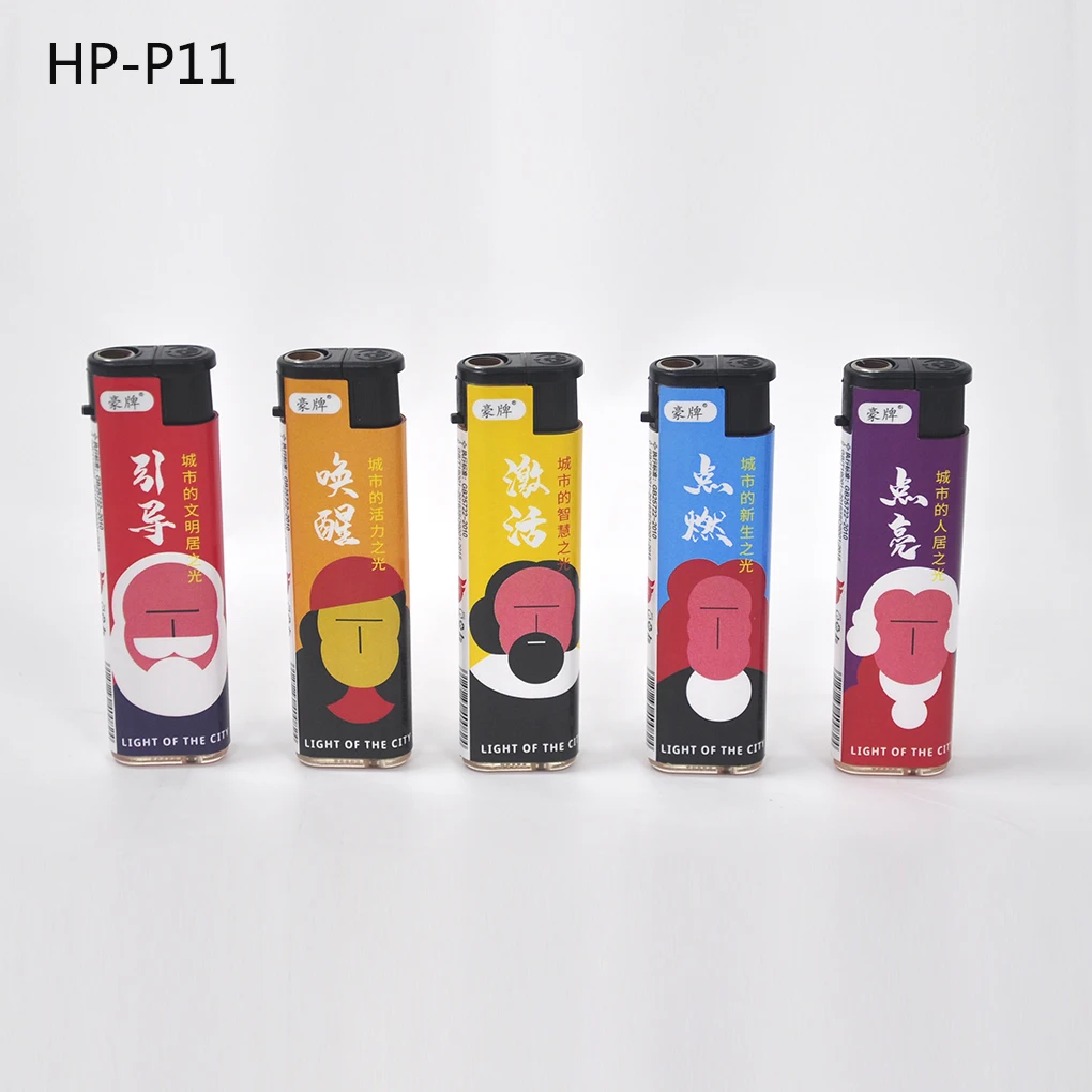 HP-P11 Refillable  Jet Flame Turbo Cakmak Akmak  Elektronik Sigara Vapeador Feuerzeug Electronic Cigarette Lighter Custom logo