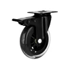 Black Flat Panel Brake Style