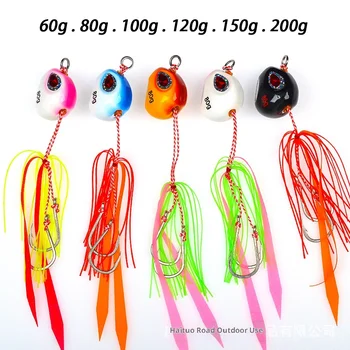 Alien Yan Yue 60-200g Luminous Lure Jigging Lead Artificial Hard Bait for Sea Boat Fishing Without Hooks – Metal Jig – view 3