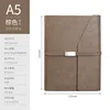 Brown Single Book