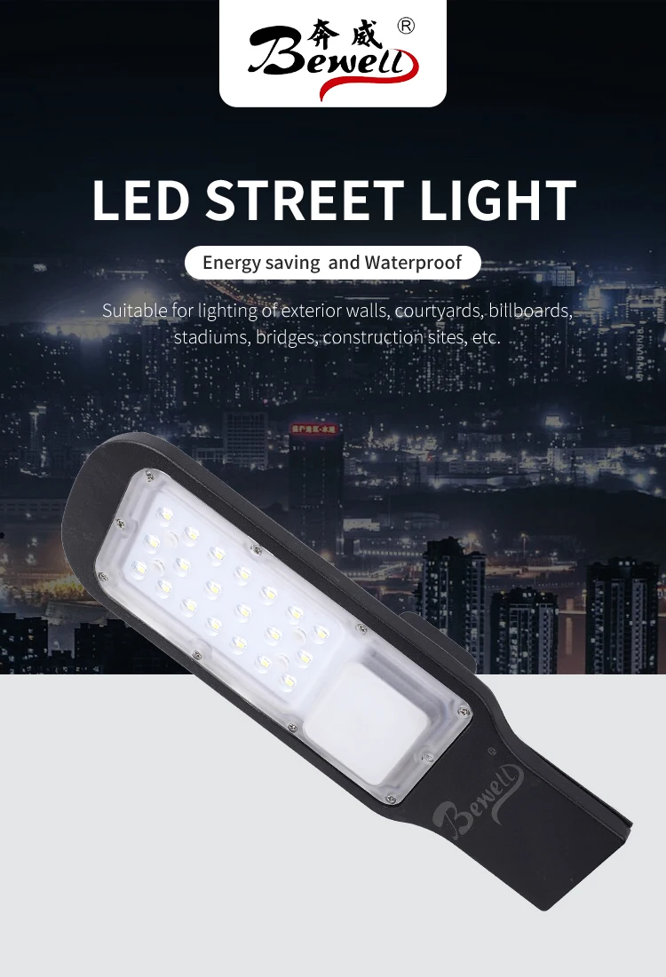 High Brightness Waterproof Smd Ip65 60W 120W 180W 240W 300W Led street light