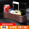 Driving 1 Pack Brown