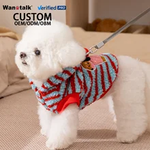 New Design Autumn Winter Fleece Warm Pet Clothes Striped Dog Hoodies With Traction Buckle