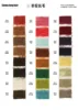 Carte de couleurs 2