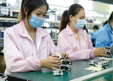 Shenzhen Fukang Medical Technology Co., Ltd. 3