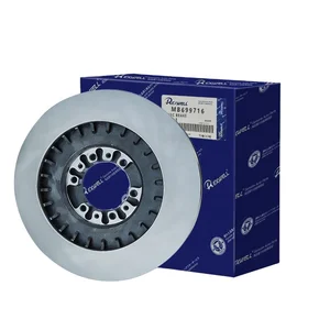 Good Price High Performance Brake Disc Price Rear or Front Brake Disc Drum MB699716 for MITSUBISHI