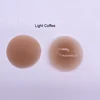 nude/light coffee