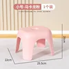 Macaron Pink Small Size [Upgraded Anti-slip Thickened Version]