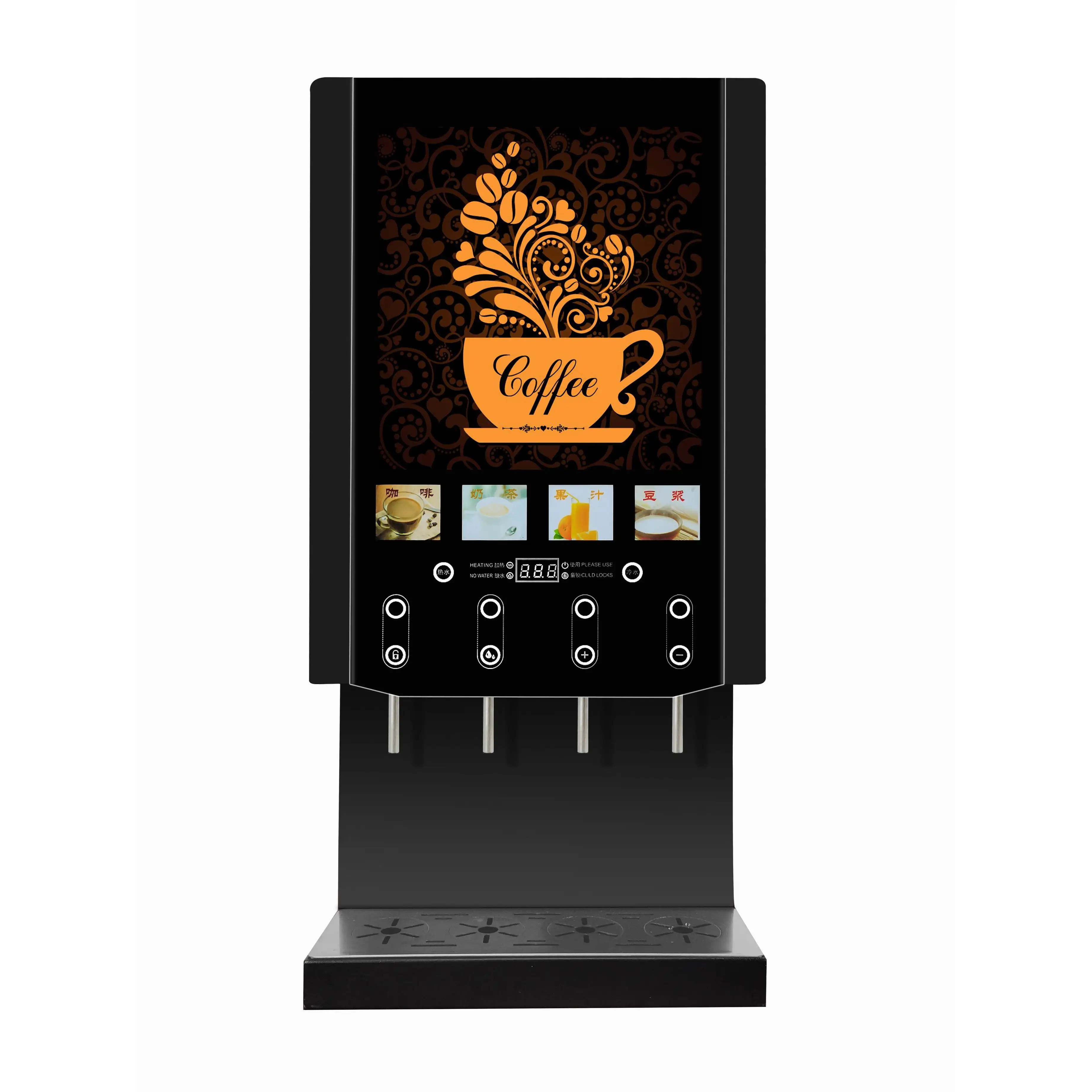 Juice Coffee Vending Machine Hot And Cold Coffee Machine RTS 40SCW