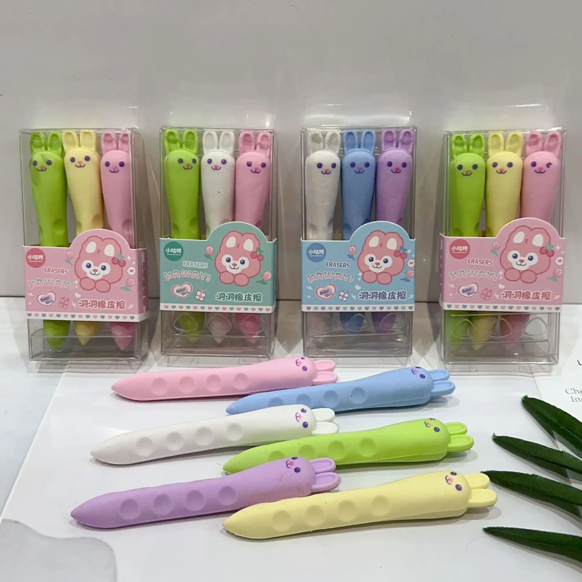 Linda Toy 2024 New Cartoon Hole Eraser Set Students Creative Large linda-toy-2024-new-cartoon-hole-eraser-set-students-creative-large