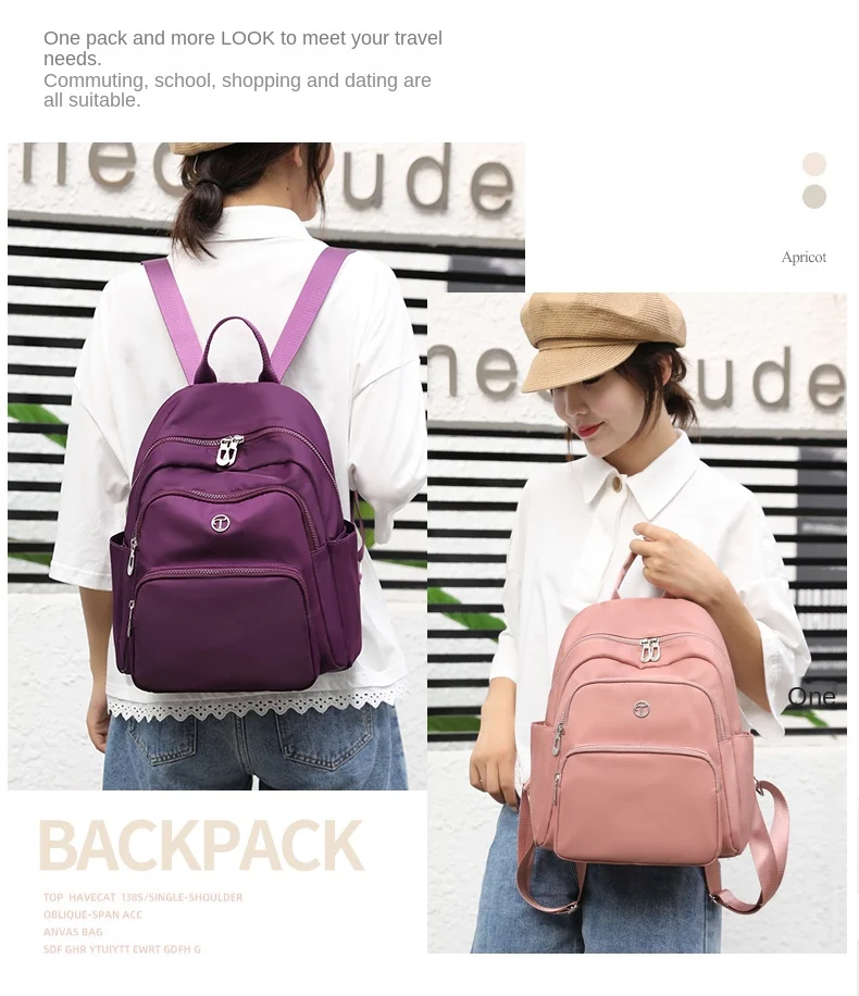 2023 Waterproof Women's Backpacks New Style Large Capacity Simple And Versatile Fashion Light Travel Backpack For Women