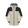 Custom-made off-white windbreaker