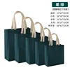Dark green (vertical stitching)