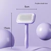 Small Size Purple