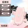 Manillar YCD4 Rosa