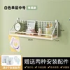 White, medium size, 35cm [Fence style]