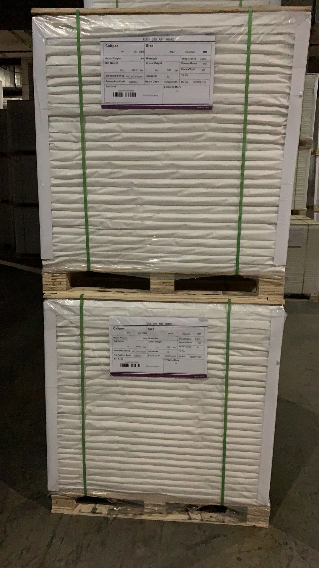 Two Side Coated Card Board C2S Art Card Thick Art Board 250 300 350 GSM