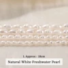 Perle di riso infilate in perle d'acqua dolce bianche naturali